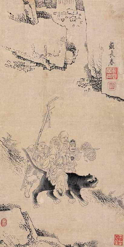 苏仁山 罗汉图 立轴